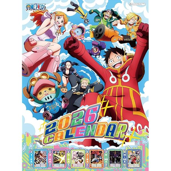 ONE PIECE』コミックカレンダー2025(卓上/特製デザインカード15枚付き